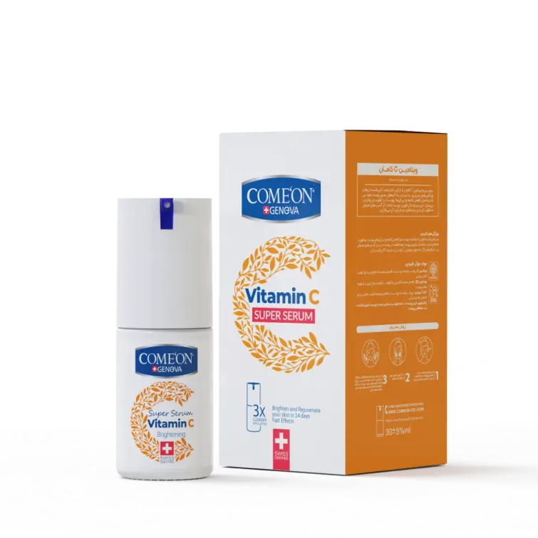 خرید سرم ویتامین C کامان حجم 30 میل | روشن‌کننده پوست و ضدلک