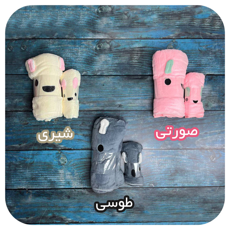 ست حوله استخری و دست و صورت عروسکی وارداتی | میکروفایبر نرم و با جذب بالا