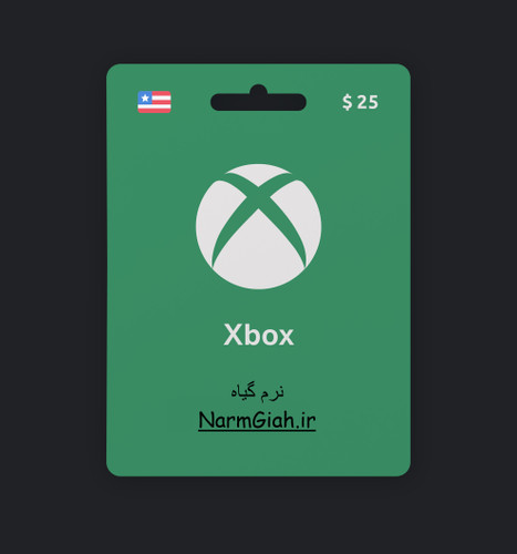 گیفت کارت ایکسباکس 25 دلاری آمریکا – شارژ سریع Xbox و خرید بازی