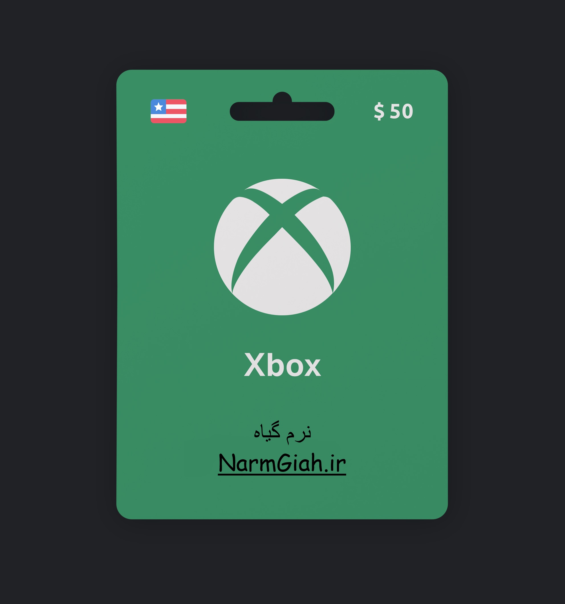 گیفت کارت ایکس‌باکس 50 دلاری آمریکا – شارژ سریع Xbox و خرید بازی