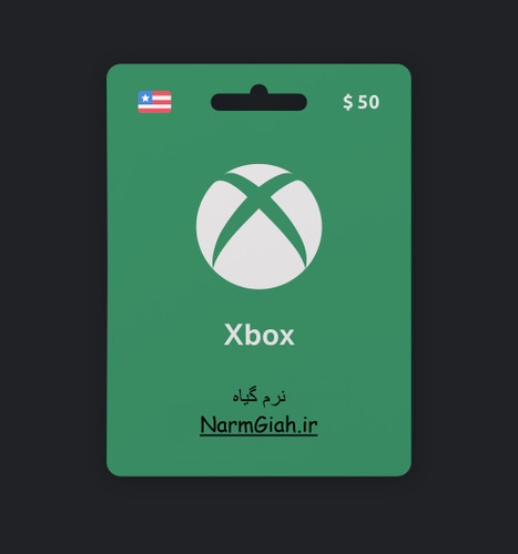 گیفت کارت ایکسباکس 50 دلاری آمریکا – شارژ سریع Xbox و خرید بازی