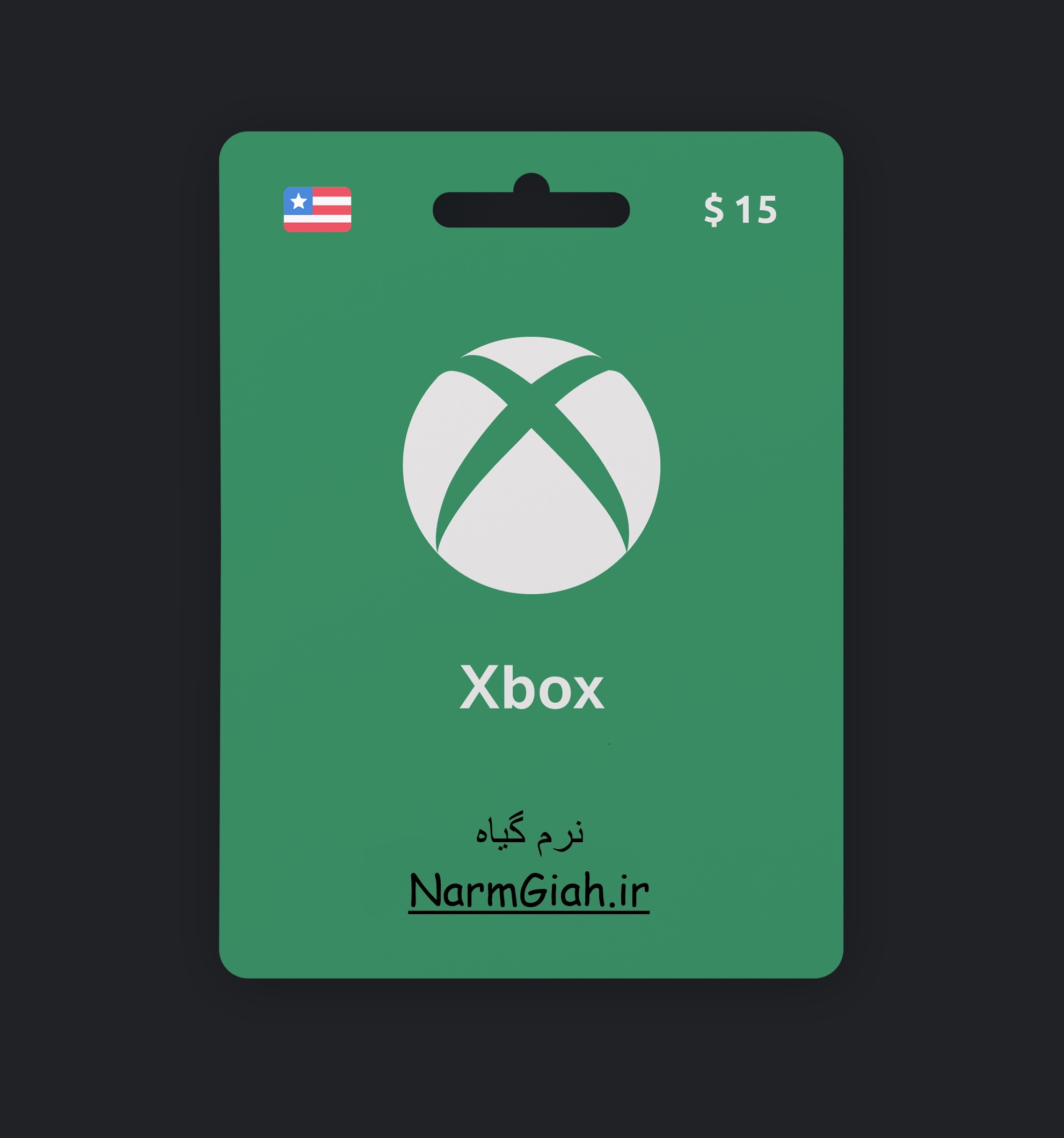 گیفت کارت ایکس‌باکس 15 دلاری آمریکا – شارژ سریع Xbox و خرید بازی