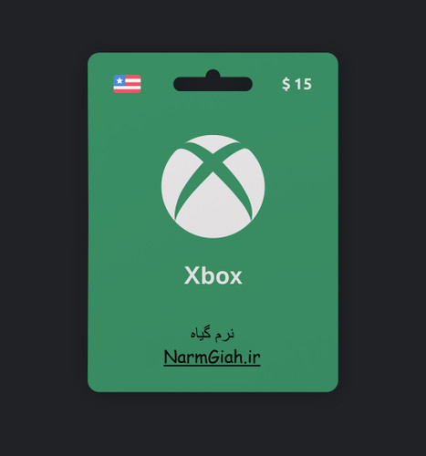 گیفت کارت ایکسباکس 15 دلاری آمریکا – شارژ سریع Xbox و خرید بازی