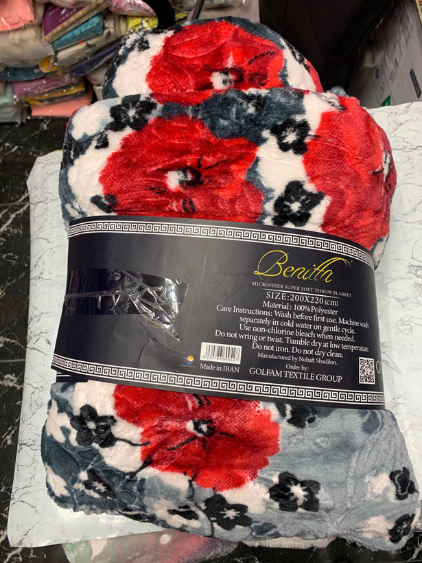 پتو دو نفره Benitta