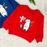 بلوز پسرانه طرح خرس و پنگوئن | دورس پنبه گلدوزی شده | مناسب 1 تا 3 سال