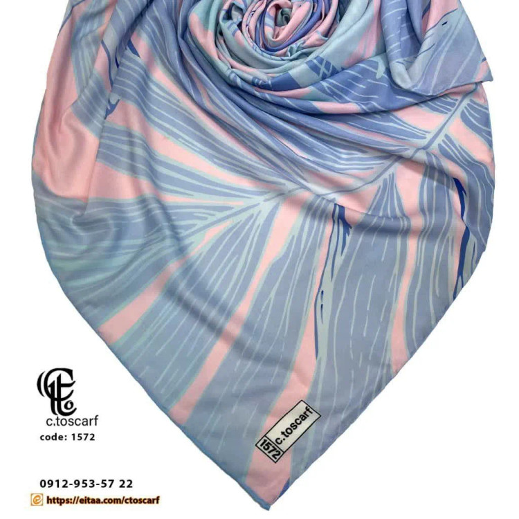 روسری نخی کاستوم طرح آوان سیتو قواره بزرگ 140 سانتیمتر زنانه شیک