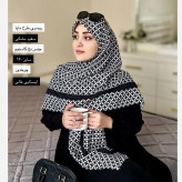 روسری زنانه طرح لوزی سفید مشکی کد 1408