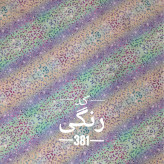 روسری طرح آنجل دخترانه قواره بزرگ شاد و فانتزی