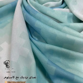 روسری نخی طرح پیکسل قواره بزرگ 140 سانتیمتر، شاد و ملیح، لیز نیست