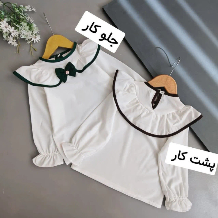 شومیز دامن دخترانه بهاره پیراهن دخترانه نقلی