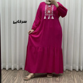 پیراهن نخی منگوله دار