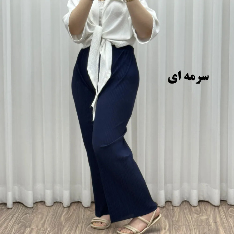 شلوار پلیسه