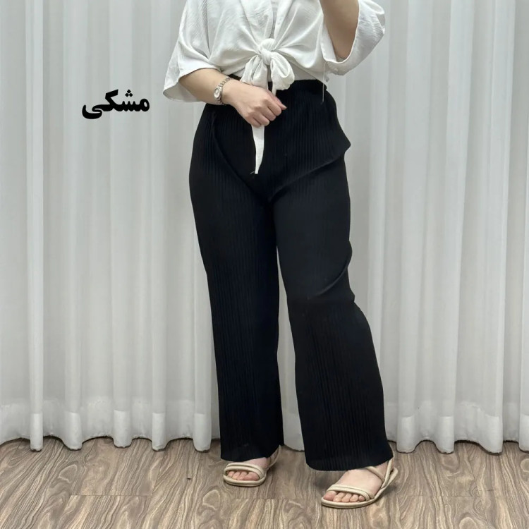 شلوار پلیسه