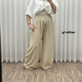 شلوار نخی قواره دار کد 1782