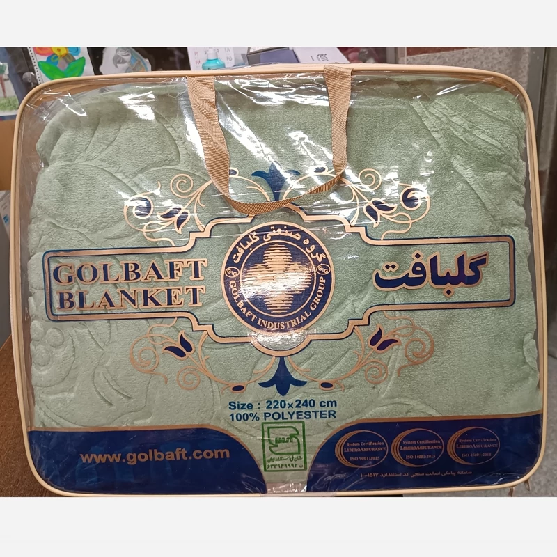 پتو گلبافت دو نفره (350/28) پس کرایه
