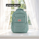 کوله پشتی مدرسه و دانشگاه جنس کجراه خارجی ابعاد 45x30x10 سانتیمتر