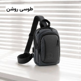 بادی بگ مردانه سایز کوچک جنس خلبانی بند بلند جیب دار