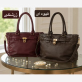 کیف زنانه چرم مصنوعی اسپرت و روزمره بند بلند