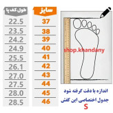 کفش جردن ساقدار زنانه نایک سفید طوسی چرم صنعتی PVC